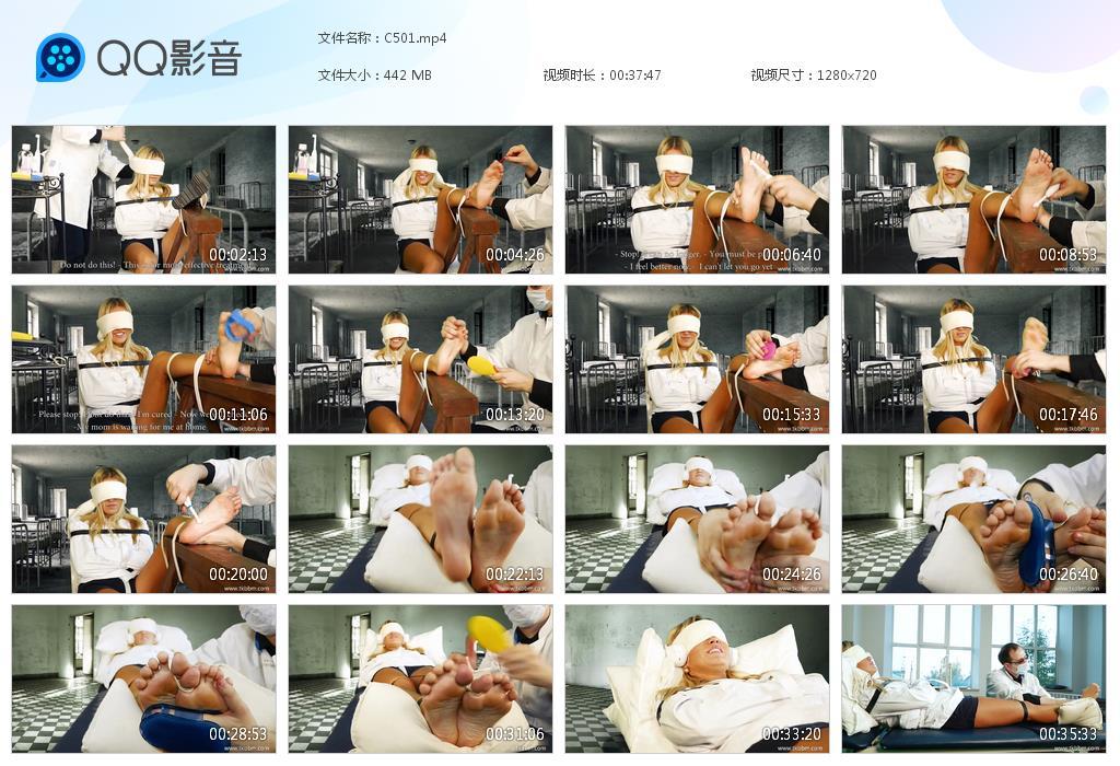 O.jpg Rose Menta Asyum - C501  第1张