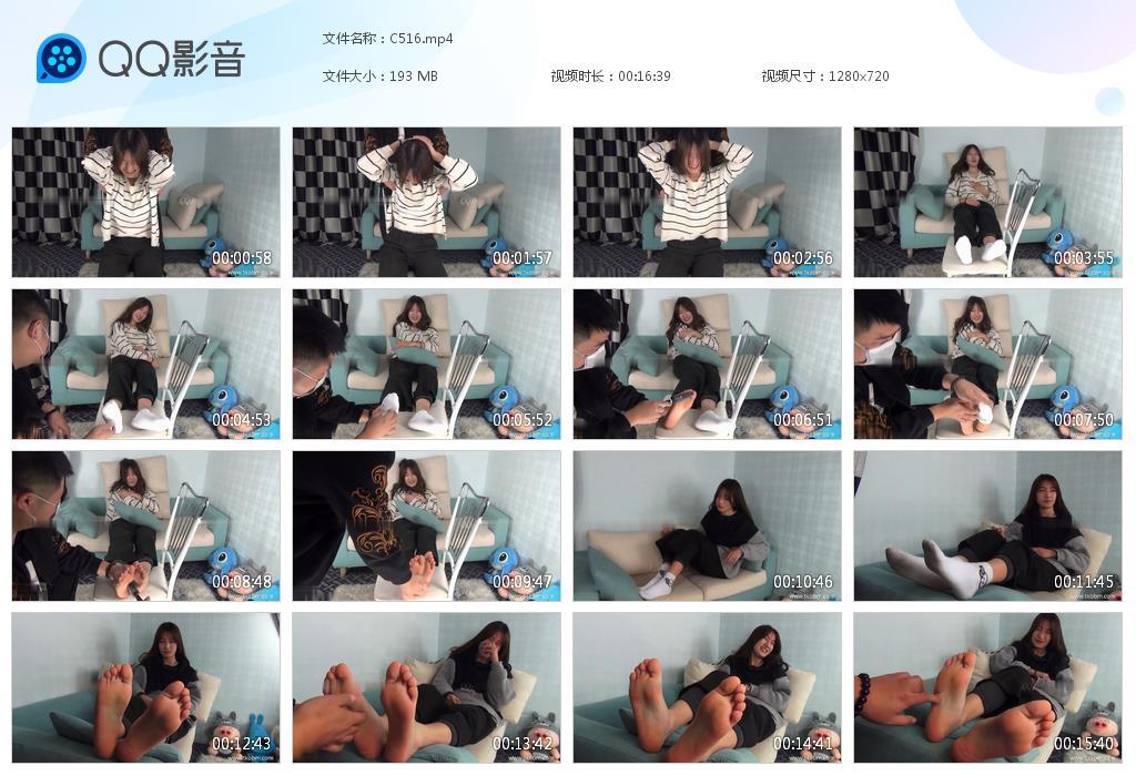 G.jpg 妮妮上身两部 - C516  第1张