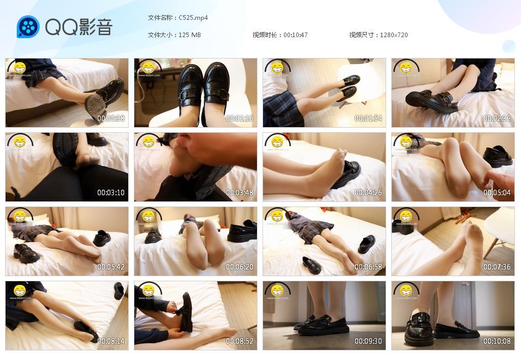 G.jpg YM一套女生作品 - C525  第1张