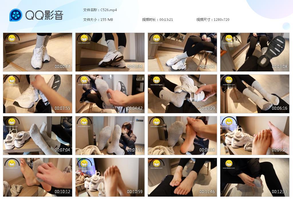 G.jpg YMS羽绒服美女 - C526  第1张