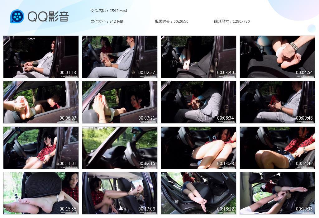 O.jpg 俄罗斯小美女车内TK - C592  第1张