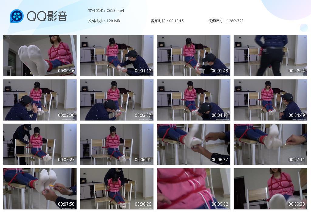 G.jpg 豆豆挠脚心 - C618  第1张