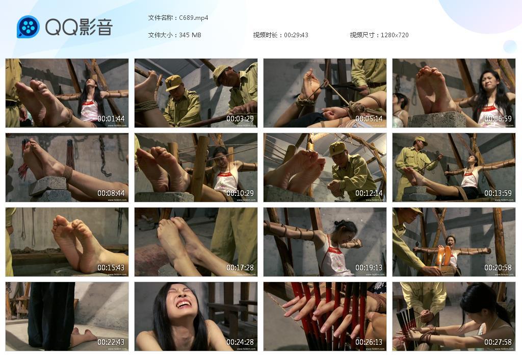 G.jpg 美女微电影下 - C689  第1张