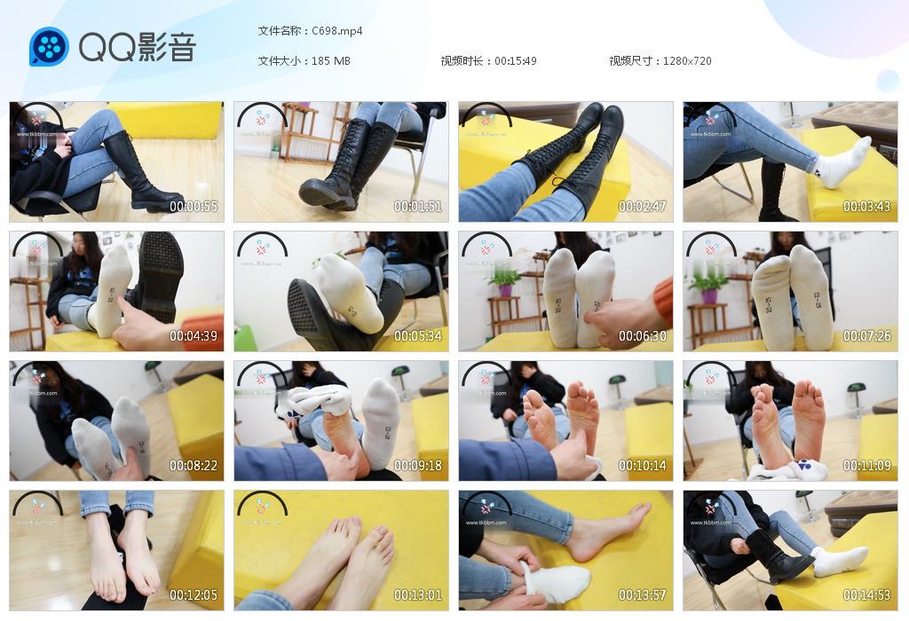 G.jpg YM第六黑衣牛仔美女 - C698  第1张