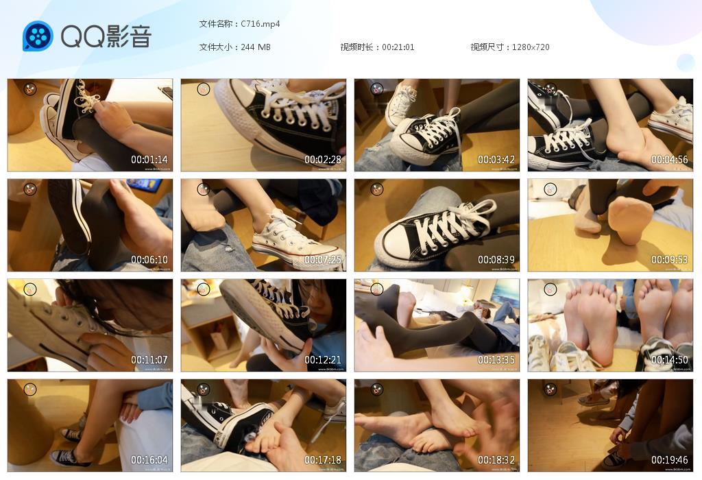 G.jpg 互挠两个美眉 - C716  第1张