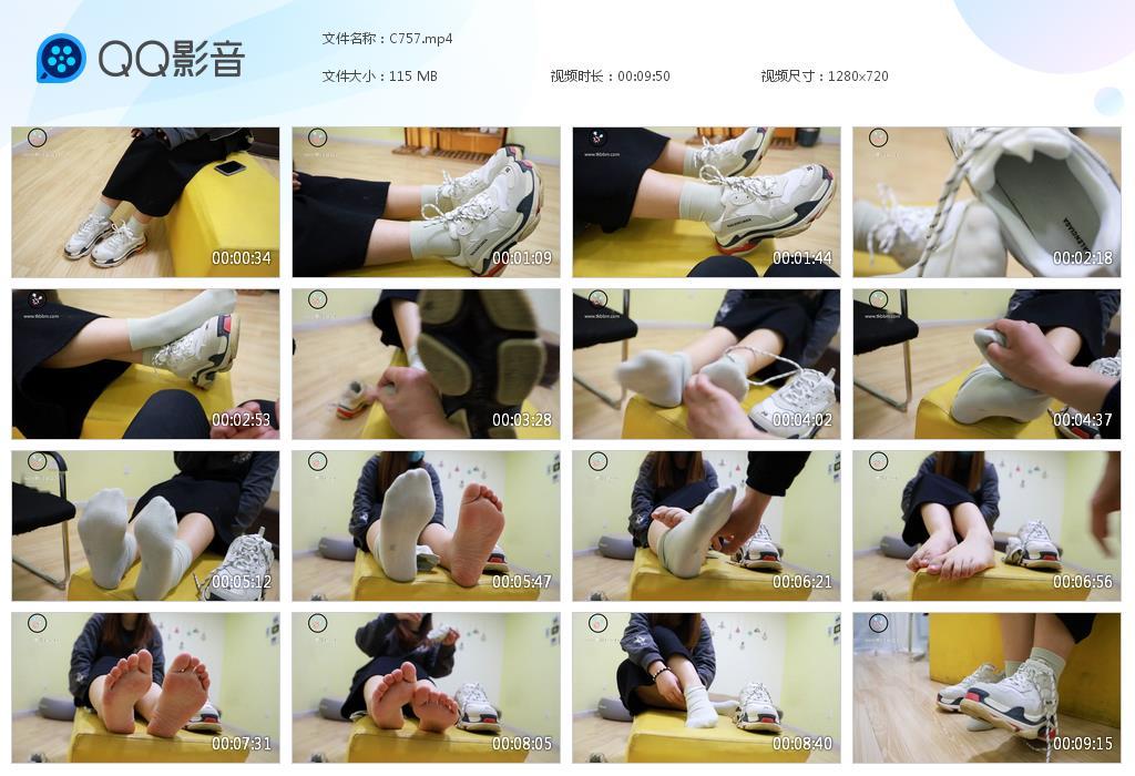 G.jpg YM2010美女轻tk - C757  第1张