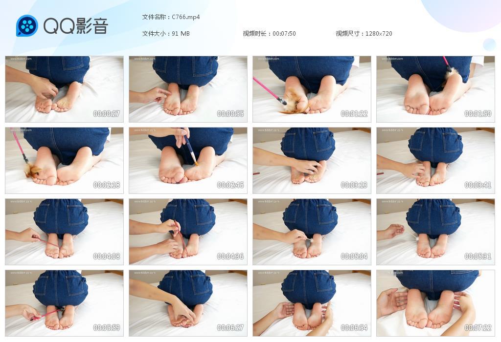 R.jpg 20代すぐみた - C766  第1张