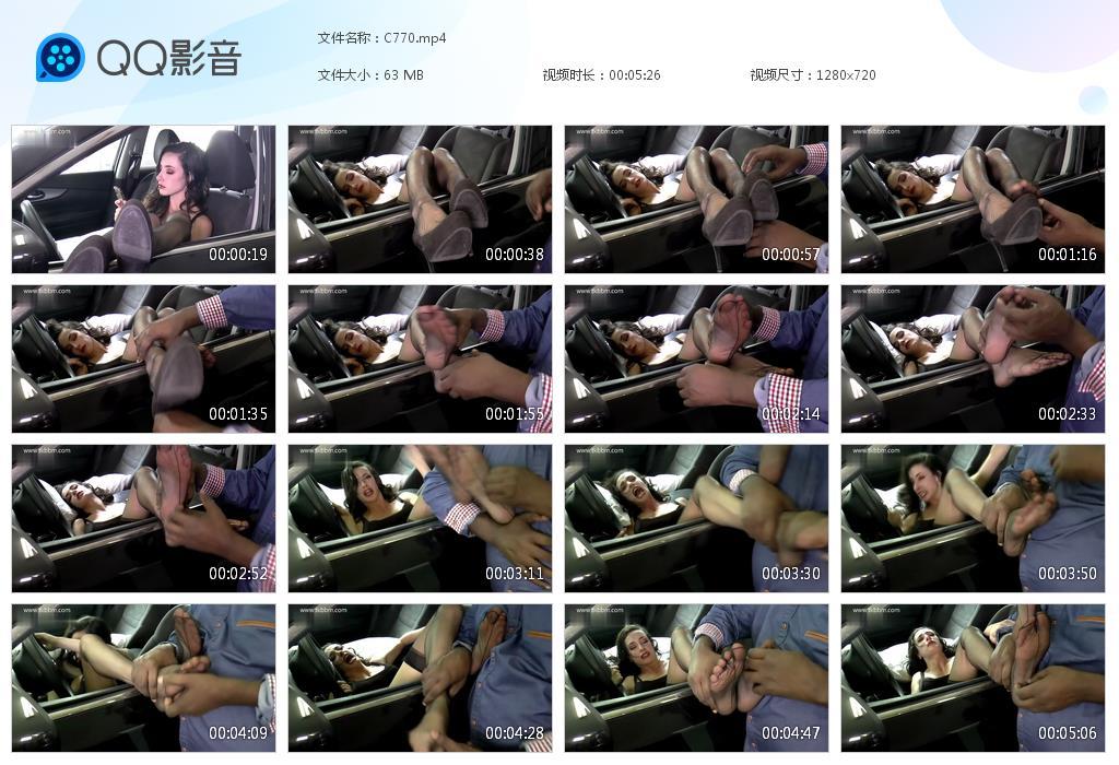 O.jpg Darke Ster Ama Rio - C770  第1张