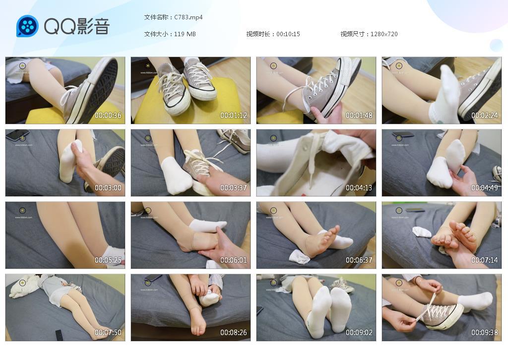 G.jpg YM2002女生挠脚心 - C783  第1张