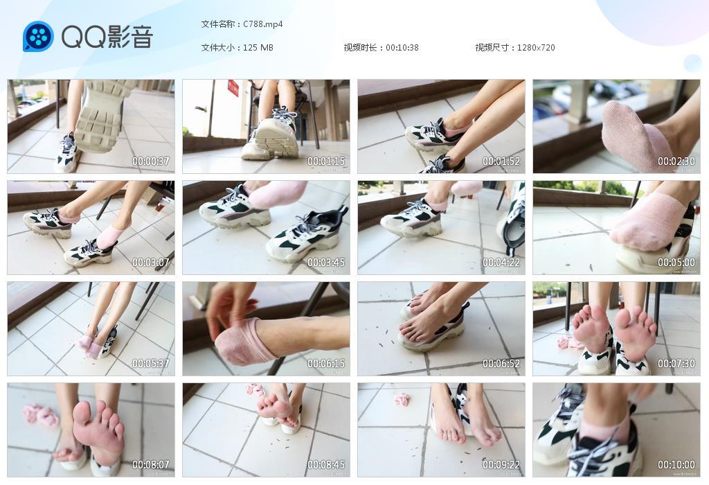 G.jpg 走廊里的玉足无tk - C788  第1张