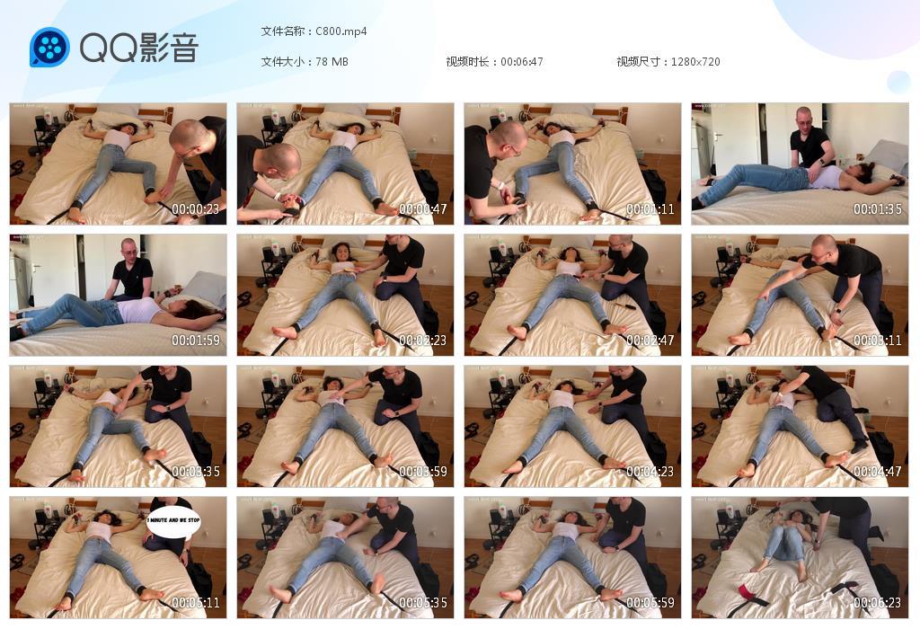 O.jpg Iona Crmpits - C800  第1张