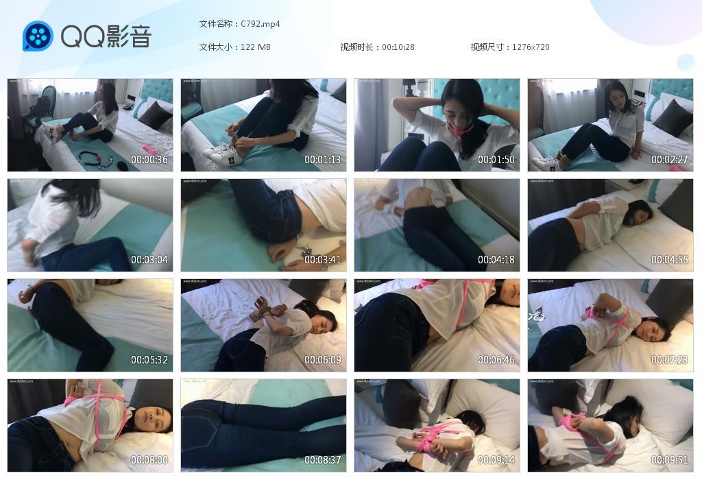 G.jpg 妹子捆绑无tk - C792  第1张