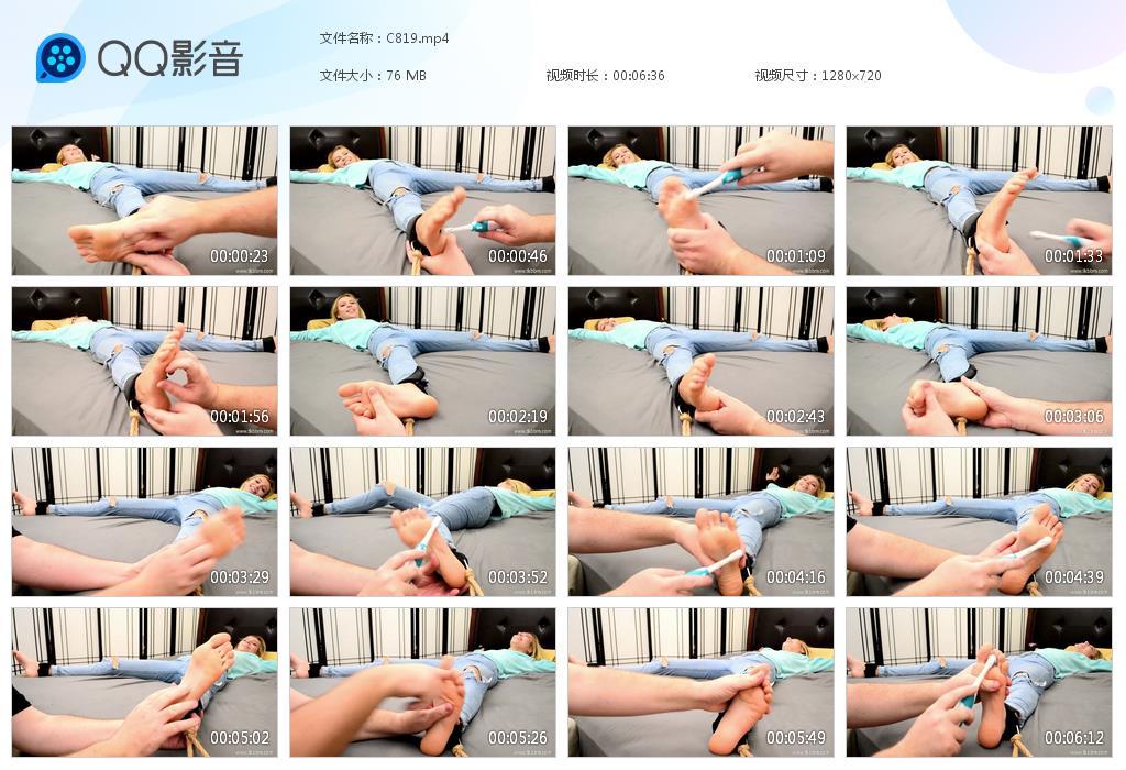 O.jpg Sophia Swee Quick - C819  第1张