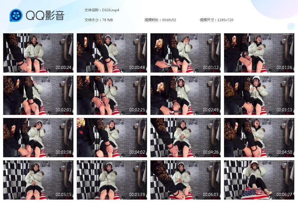 G.jpg 小璇子可爱美女TK - D026  第1张