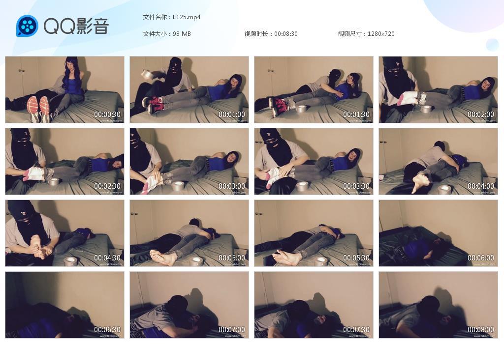 O.jpg Jogger Bounded - E125  第1张