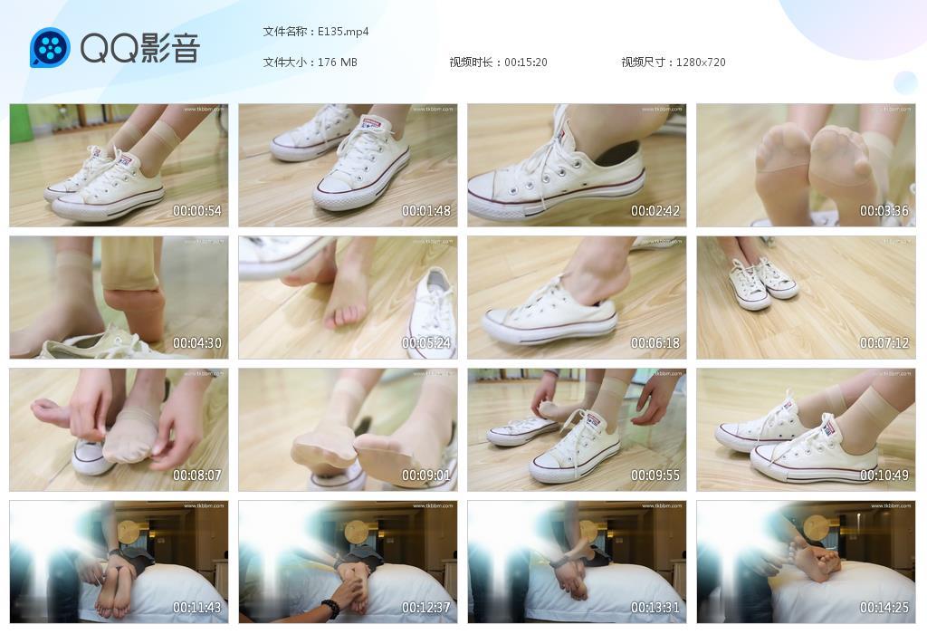 G.jpg 挠脚心女生文件tk - E135  第1张