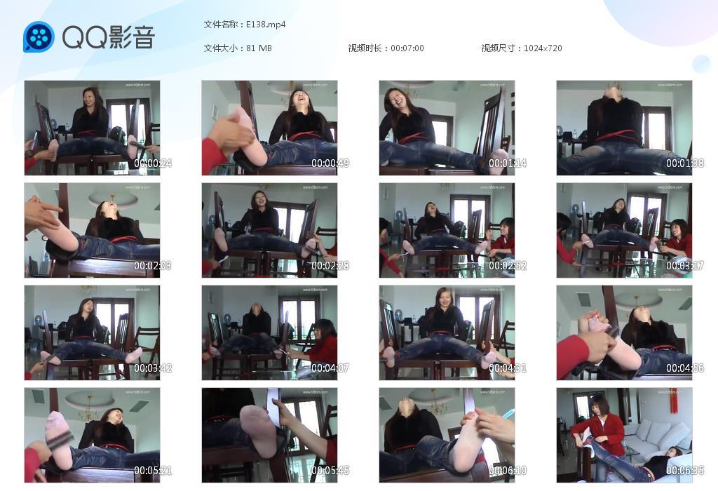 G.jpg 三个女生tk - E138  第1张