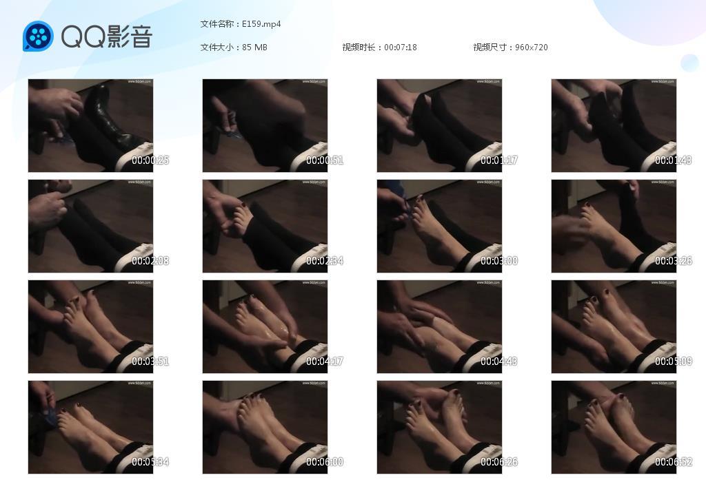 O.jpg 巴士裸足tk - E159  第1张