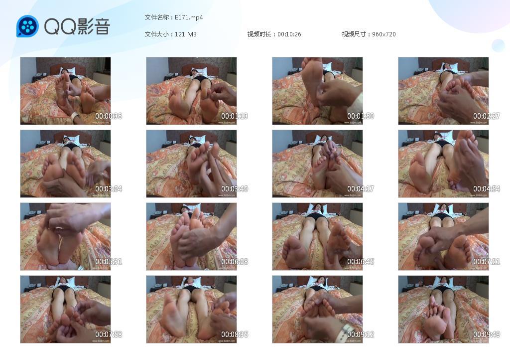 G.jpg 美女巴士挠脚心tk - E171  第1张