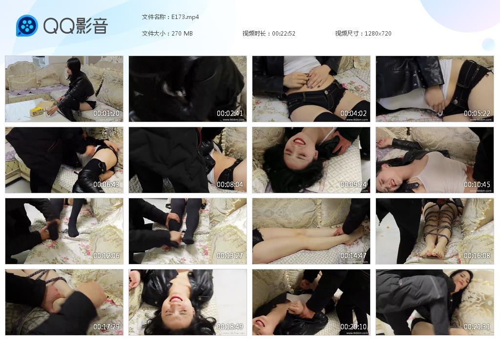 G.jpg 超美长腿性感女特工被tk - E173  第1张