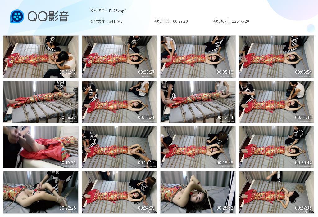 G.jpg 绚丽旗袍床挠 - E175  第1张