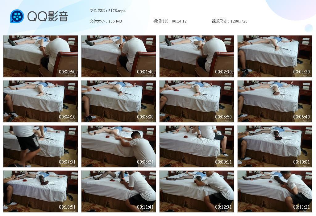 G.jpg HY蓝衣小姐姐 - E178  第1张