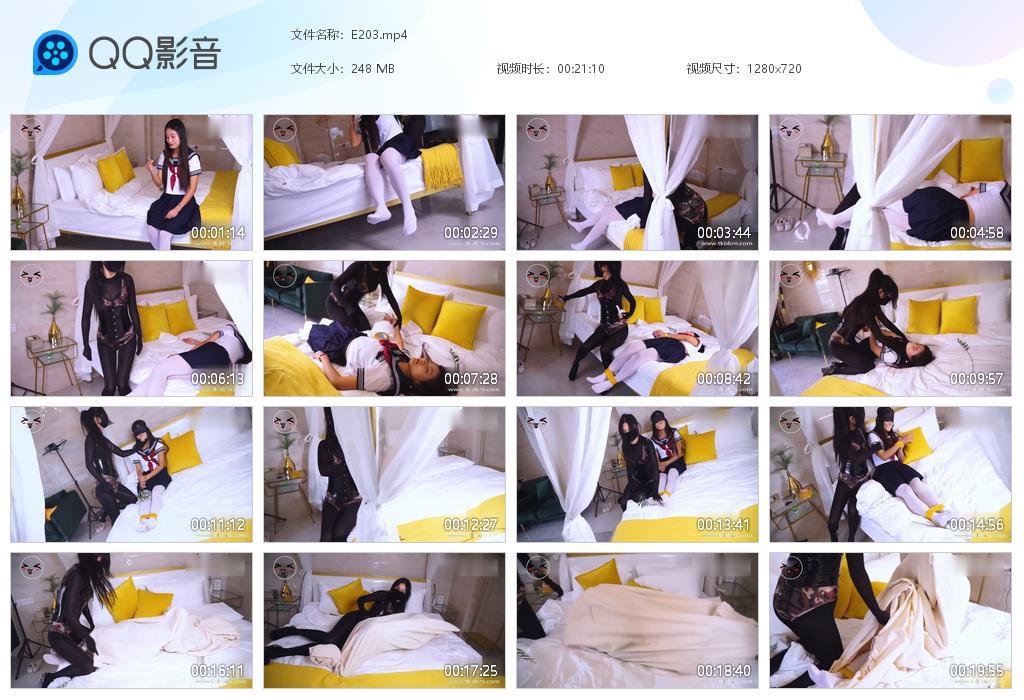 E203.jpg 白丝女神秘钥匙 - E203  第1张