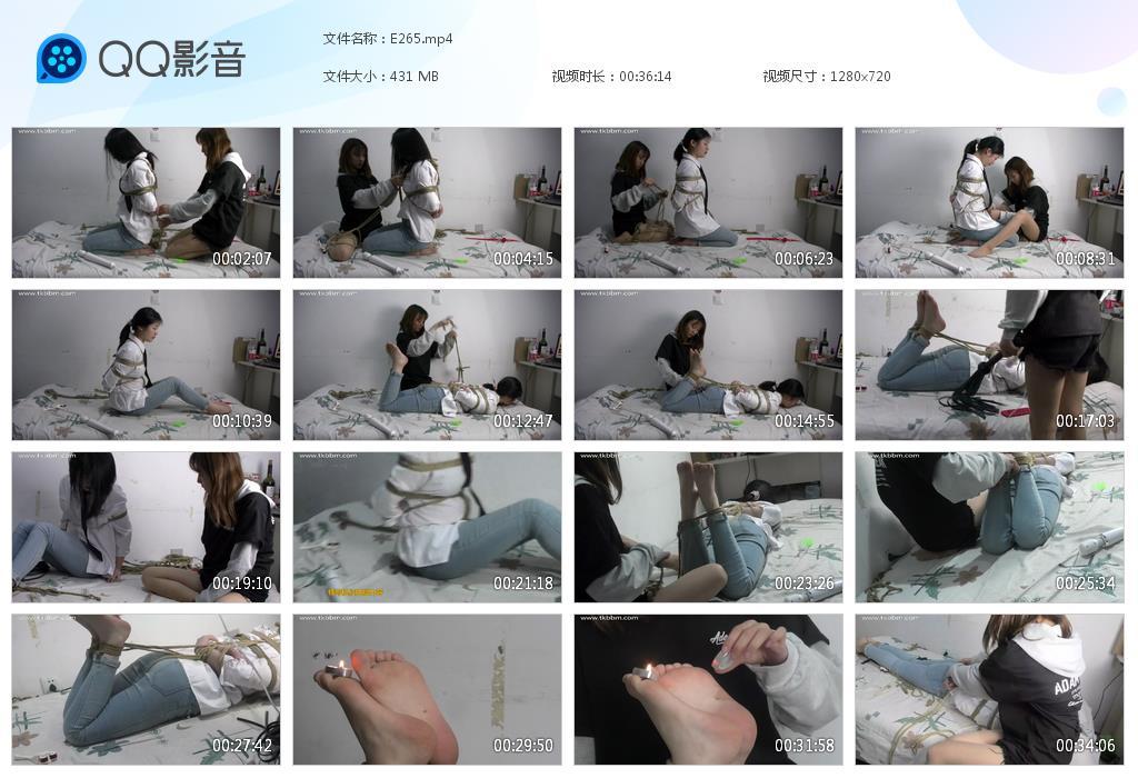 G.jpg 点点驷马虐足蜡烛 - E265  第1张