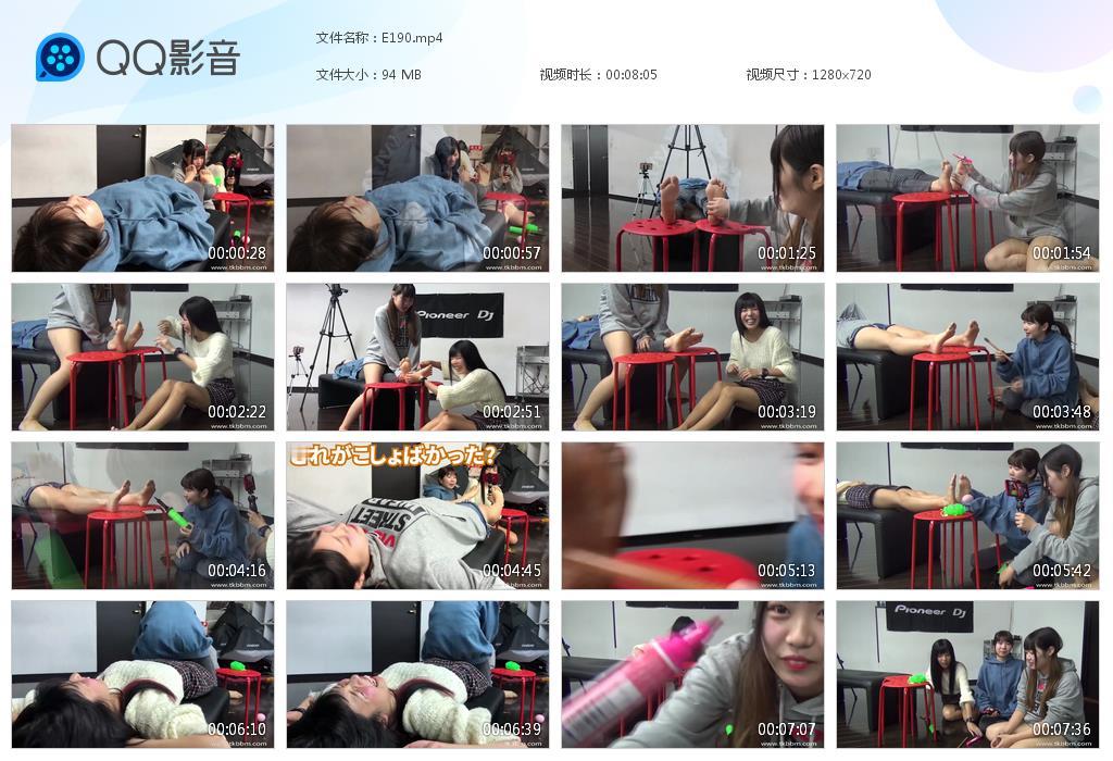 R.jpg 逸品つの - E190  第1张