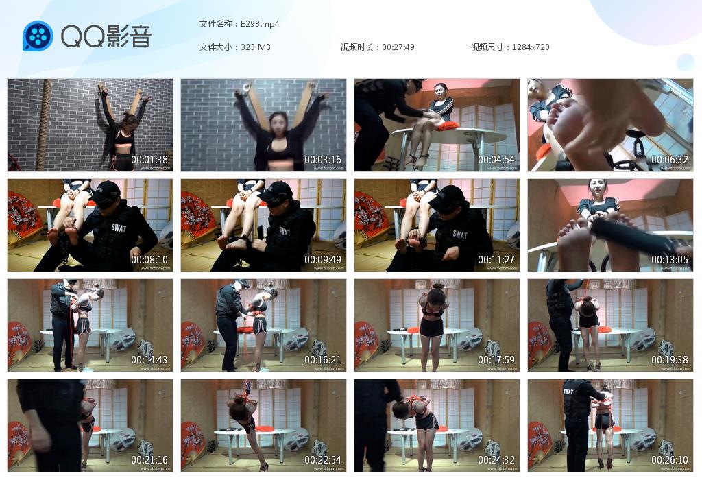 G.jpg 拷问小美女 - E293  第1张