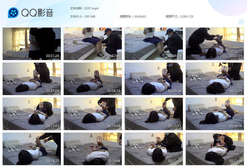 G.jpg 白丝女生玩 - E297  第1张