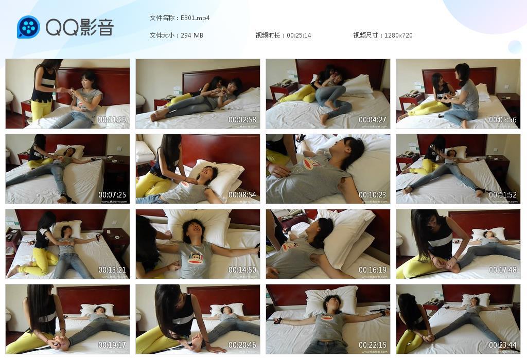 G.jpg 说中文的洋妞tk - E301  第1张