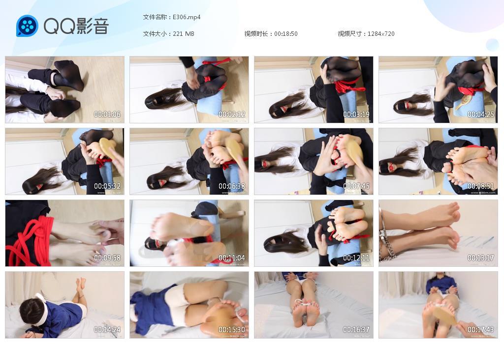 G.jpg 巴士女生文件 - E306  第1张