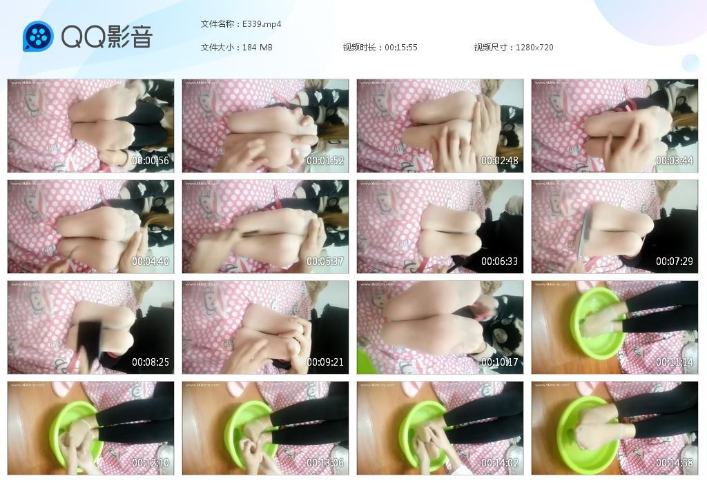 G.jpg 研研女生巴士tk - E339  第1张