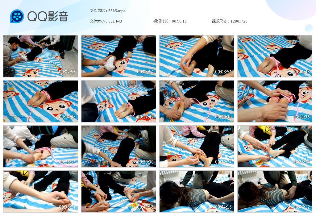 G.jpg 巴士美女被好几个tk - E363  第1张