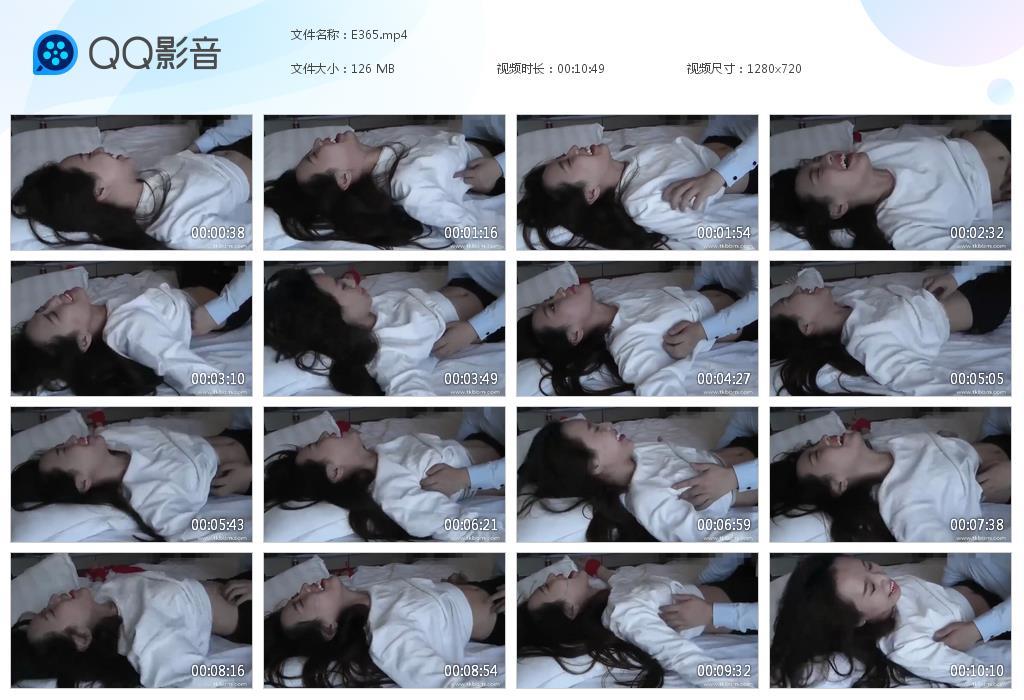 G.jpg 白衣上身挠痒痒 - E365  第1张