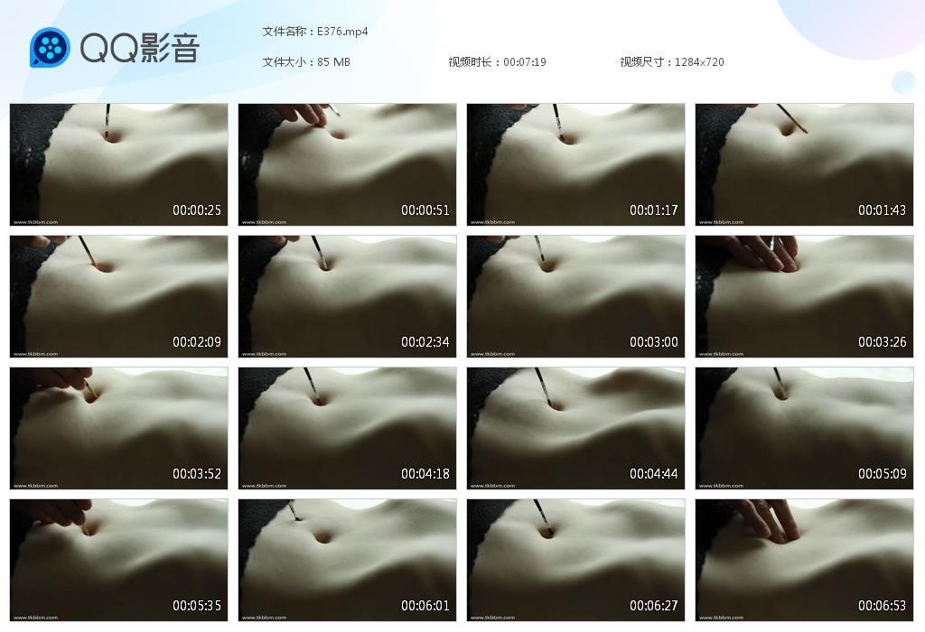 O.jpg Close Navel Patbrush - E376  第1张