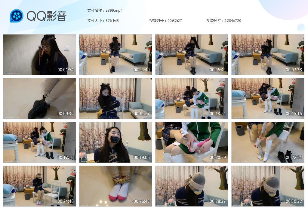 G.jpg 美女遇贩卖风波2 - E399  第1张