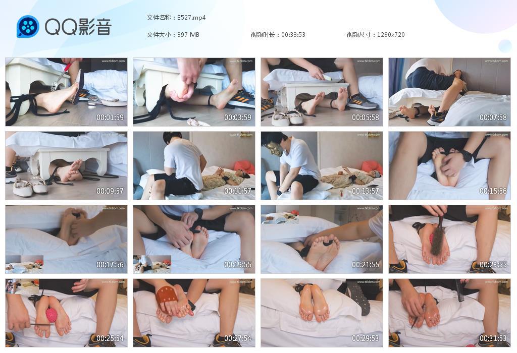 G.jpg 美女床上被挠脚心上 - E527  第1张