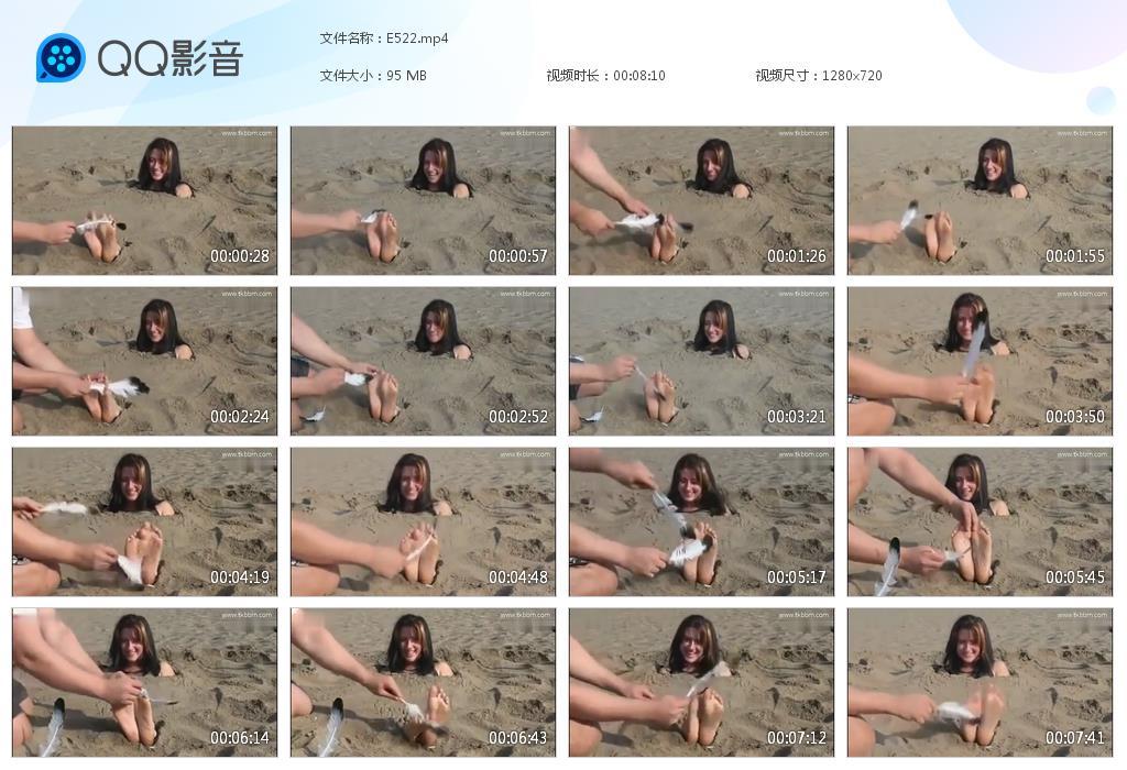 O.jpg Buried the foot - E522  第1张