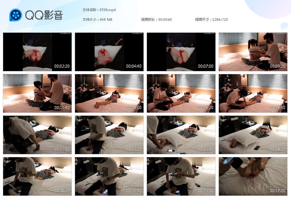 G.jpg 茶茶绝望TK体验 - E598  第1张