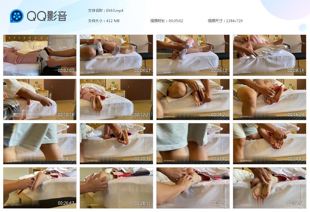 G.jpg 美女婷婷挠脚心tk - E663  第1张