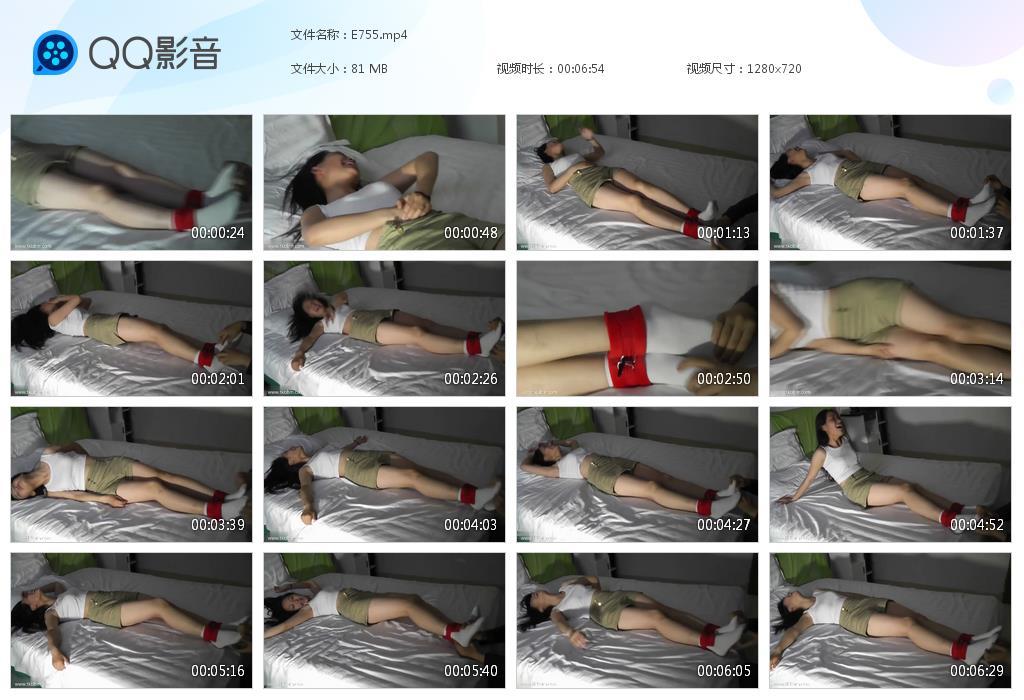 G.jpg 白袜短裤美女tk - E755  第1张