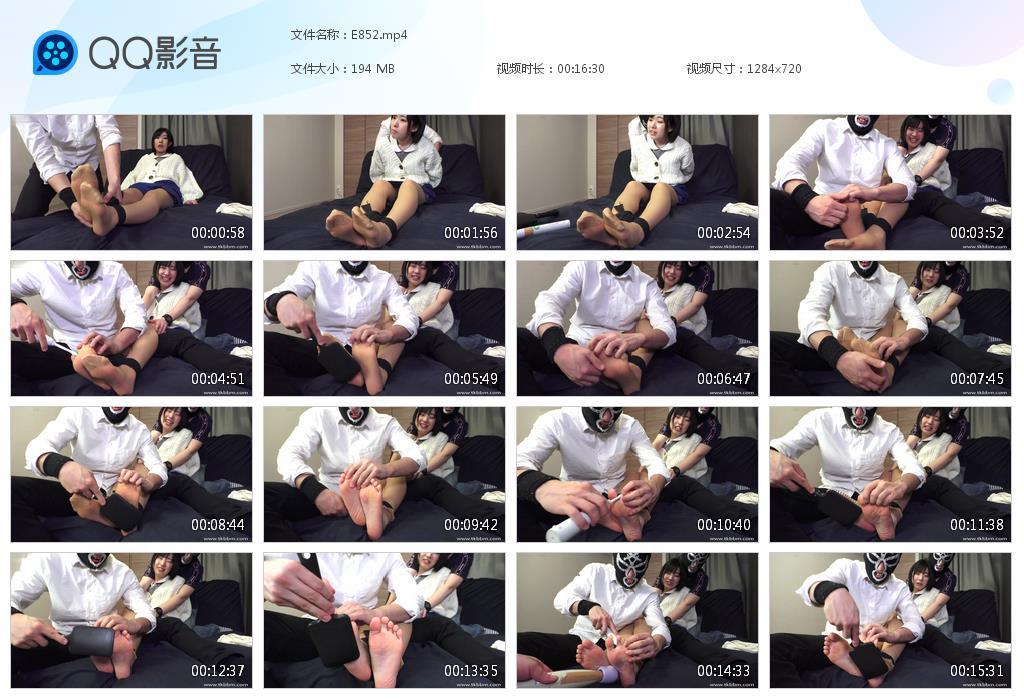 R.jpg 毛衣タ美女 - E852  第1张