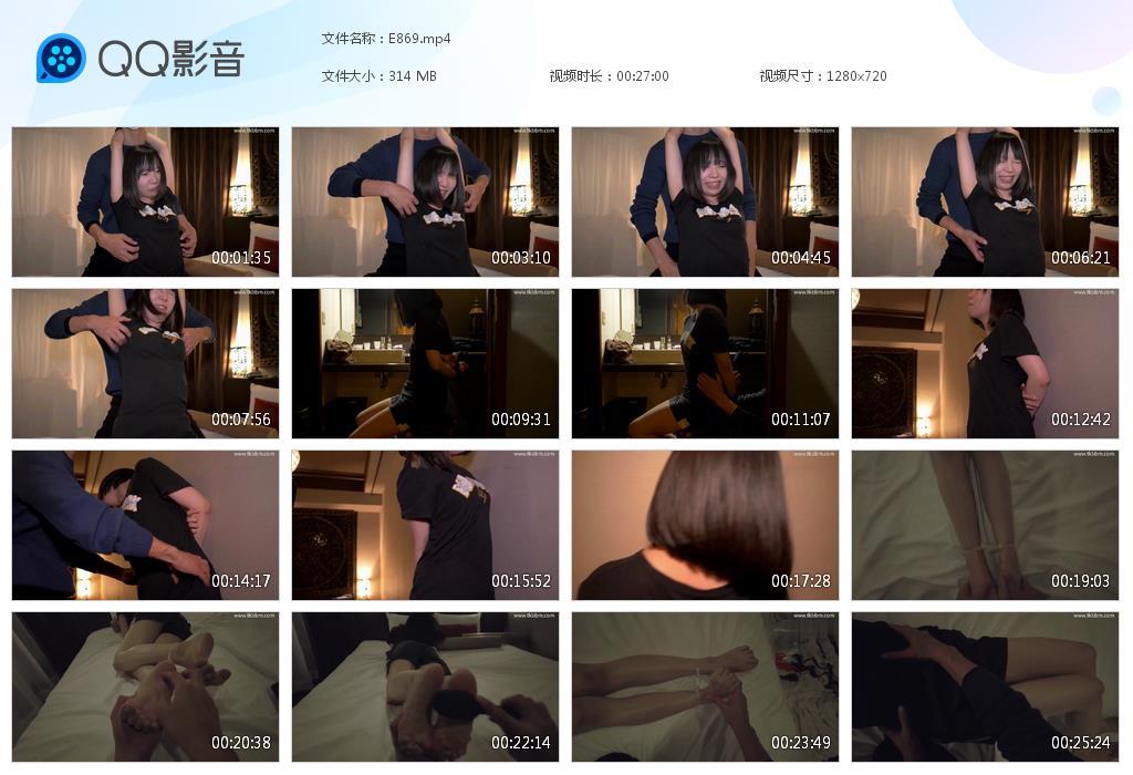 R.jpg 短发美衣の女 - E869  第1张