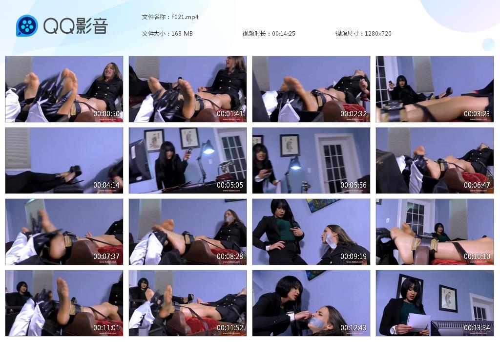 O.jpg Forced coion code - F021  第1张