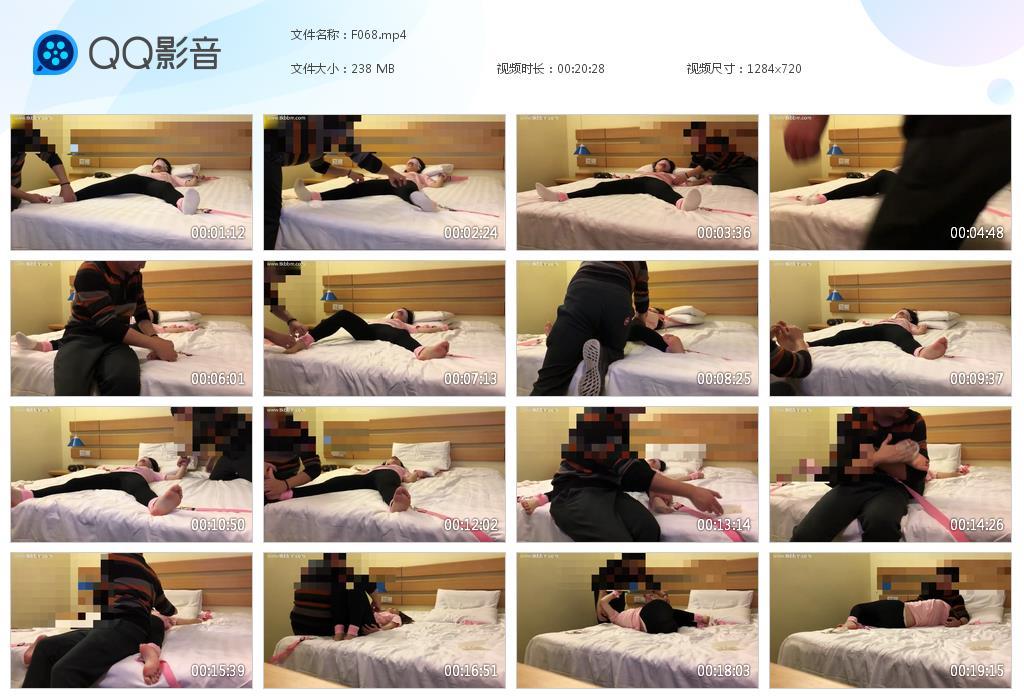 G.jpg 美女全身挠痒tk - F068  第1张