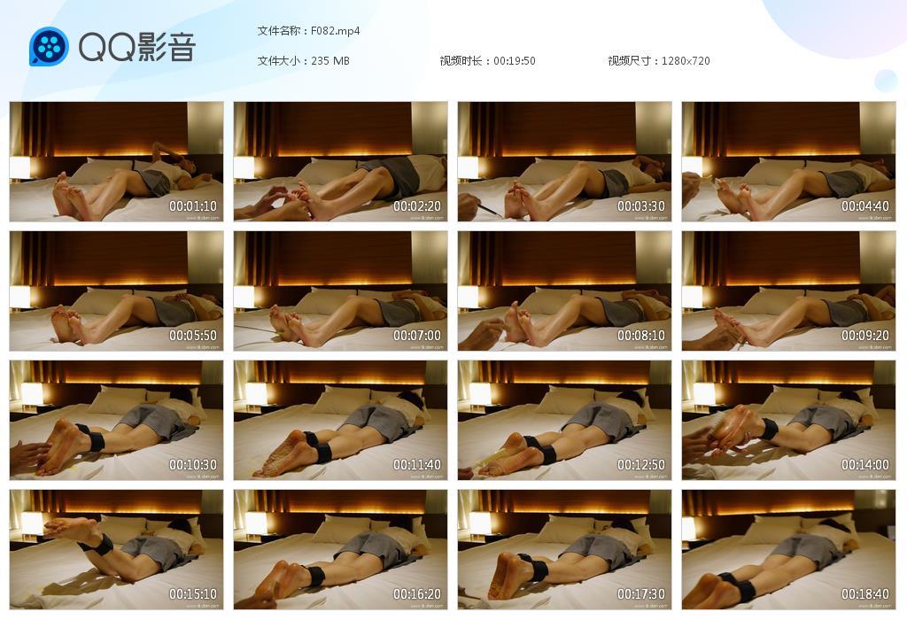 R.jpg 刷子挠脚底の抹油を - F082  第1张