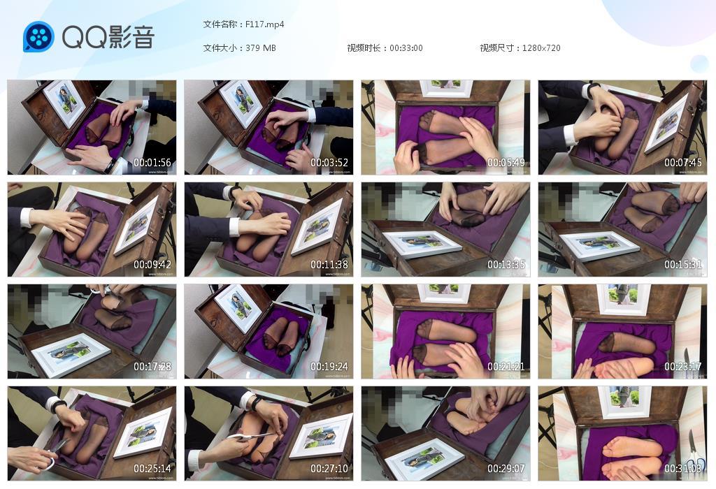 G.jpg 莉莉宝盒tk上 - F117  第1张