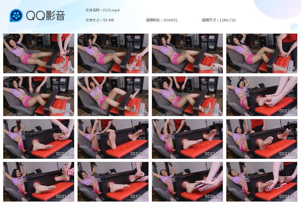 O.jpg The bas scratcfeet - F131  第1张